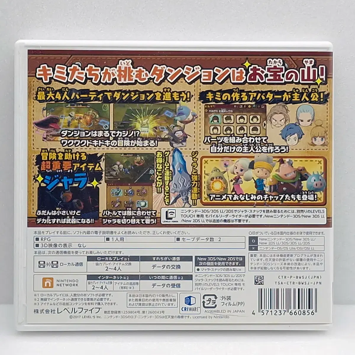 thumbnail-1